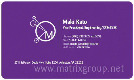 Maki Kato business card